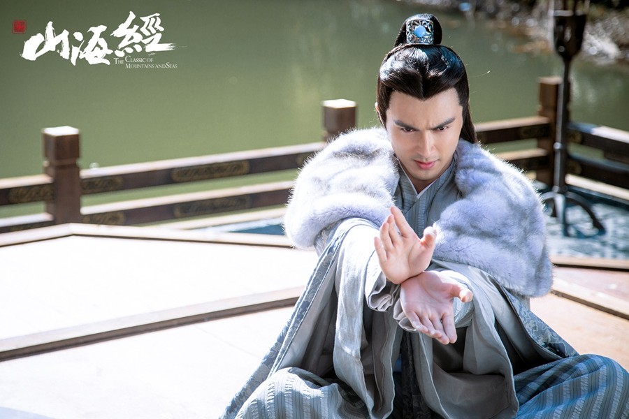 山海经之赤影传说