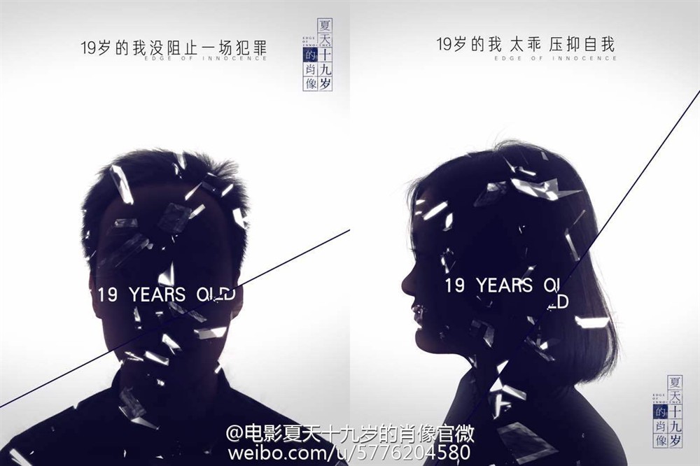 其它 #05