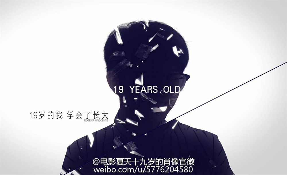 其它 #01