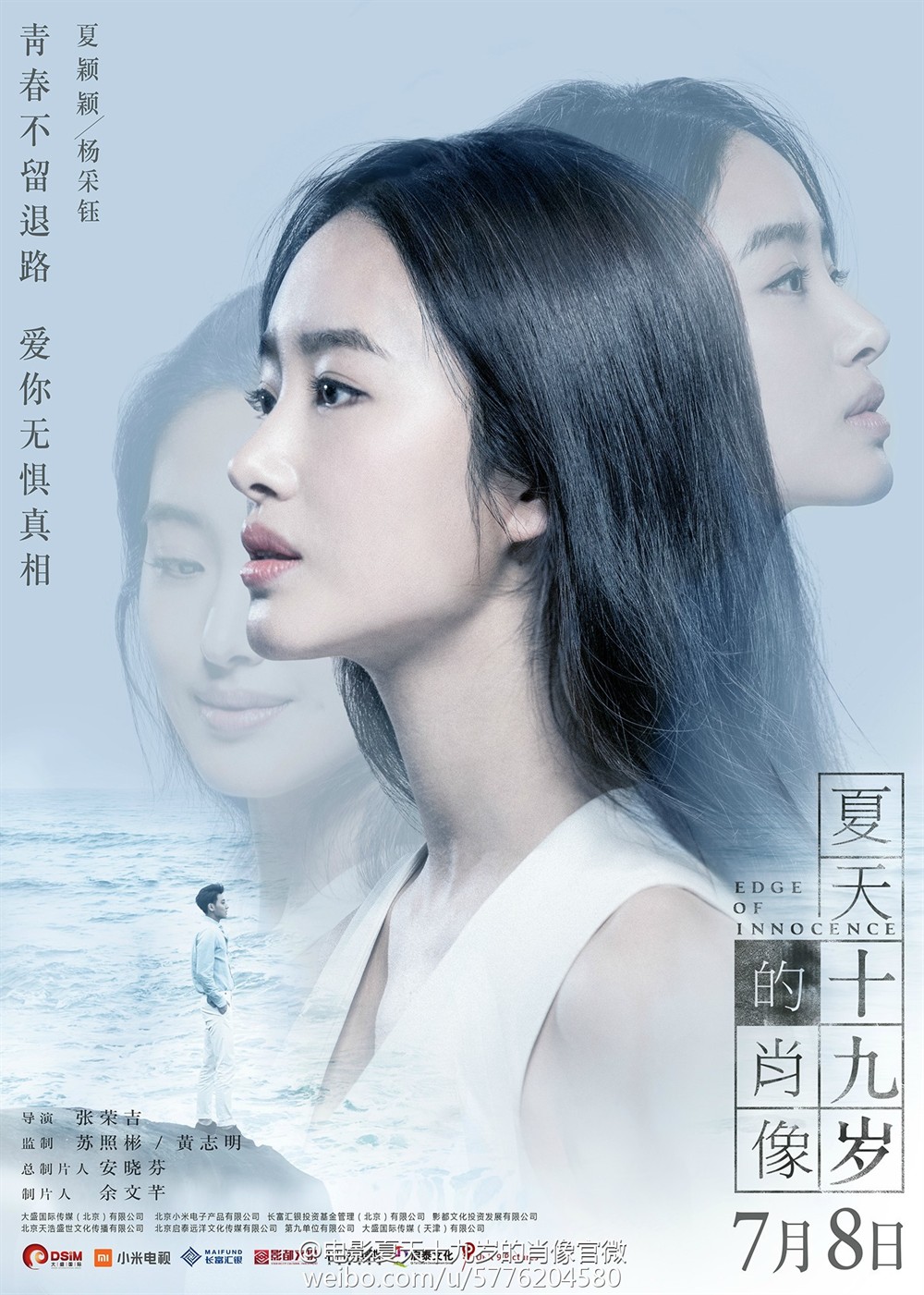 角色海报 ##01