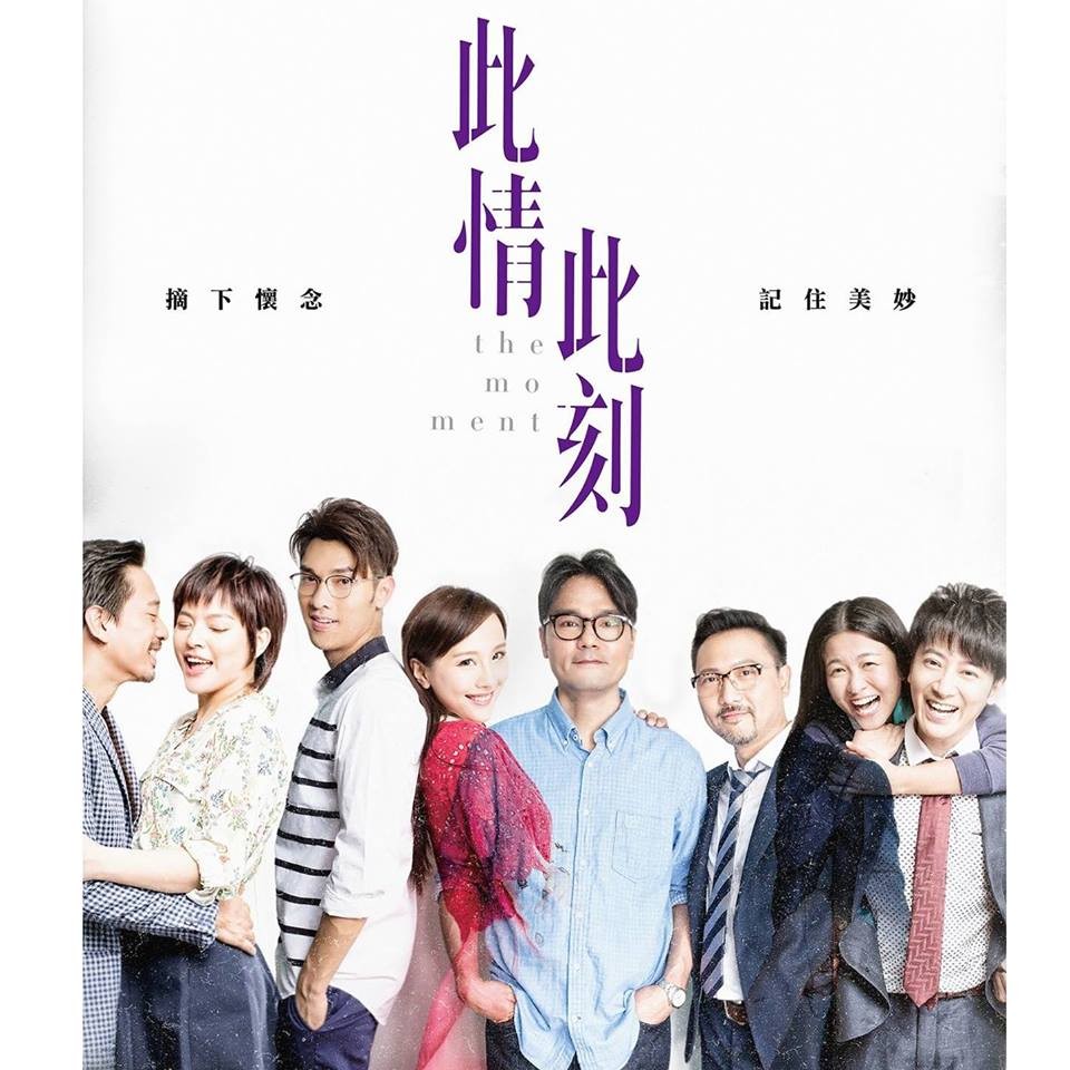 预告海报 #01