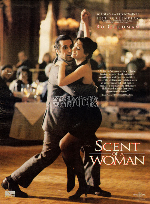 闻香识女人海报(USA)