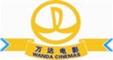 厦门万达影城SM广场店