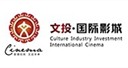 文投国际影城咸阳新华店