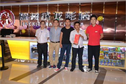 郑州影讯 郑州耀莱成龙影城(建业店) -在线选座