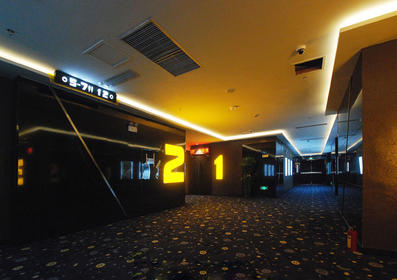 影讯 汕头星际影城 正在热映