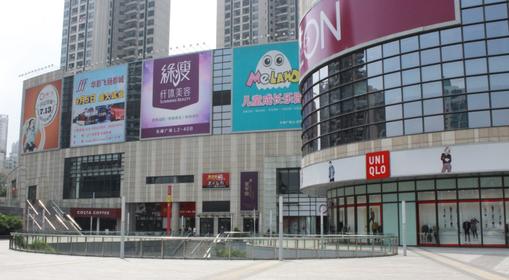 影讯 飞扬影城(乐峰店) 正在热映