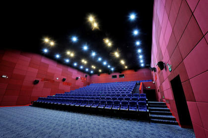 张家界潇湘国际影城(步步高店)