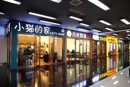 通辽影讯 搜秀国际影城中启广场店 正在热映