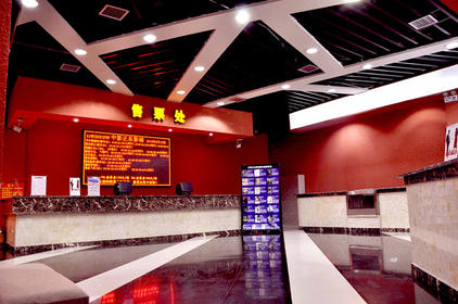 宜州影讯 宜州中影正东影城 正在热映