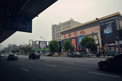 杭州影讯 杭州星际影城 -在线选座购票-购电影