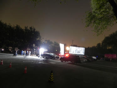 北京影讯 枫花园汽车电影院 正在热映图片