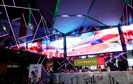 中影国际影城丹阳眼镜城店