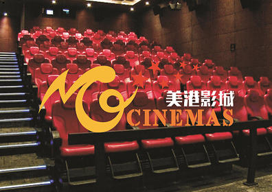 无锡 影讯 无锡美港国际影城 正在热映