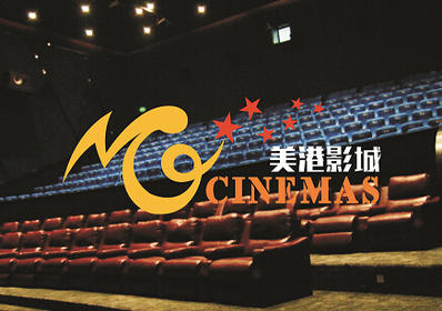 无锡 影讯 无锡美港国际影城 正在热映