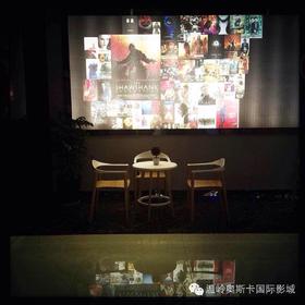 影讯 温岭中影奥斯卡国际影城 正在热映