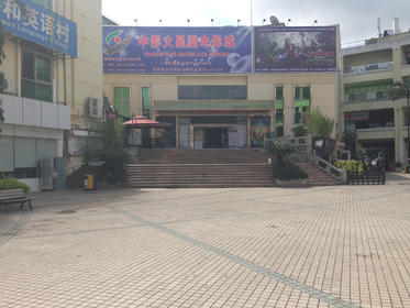 珠海影讯 中影火星湖影城 正在热映