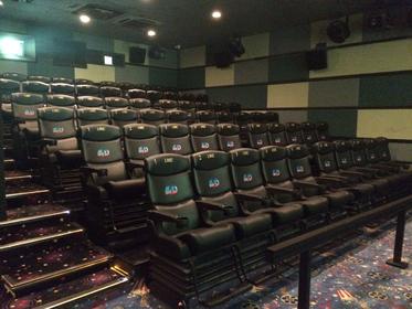 广州UME国际影城