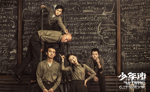 一部电影的票房,往往会影响到一家公司的发展