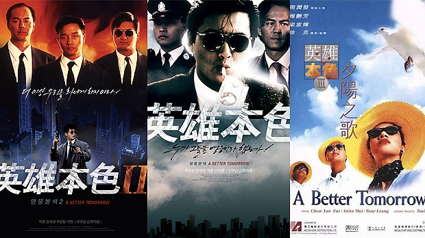 由吴宇森执导,周润发,狄龙,张国荣主演的经典香港电影《英雄本色》将