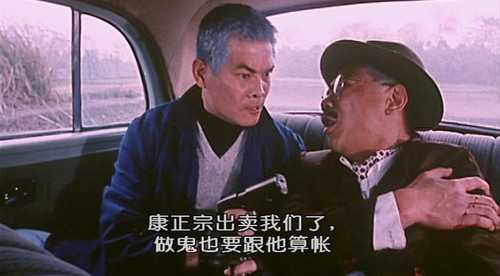 新大小不良 欲霸天下,做下人最忌功高盖主