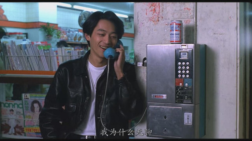 爱情万岁 vive lamour (1994)_mtime时光网