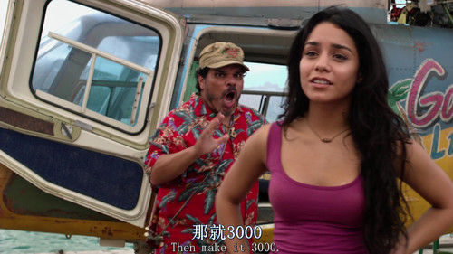 地心历险记2神秘岛剧透巨乳抖奶啊