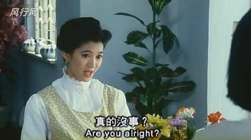 年年有今日责任和爱身体和灵魂得到和迷失一年和一天一生和永恒