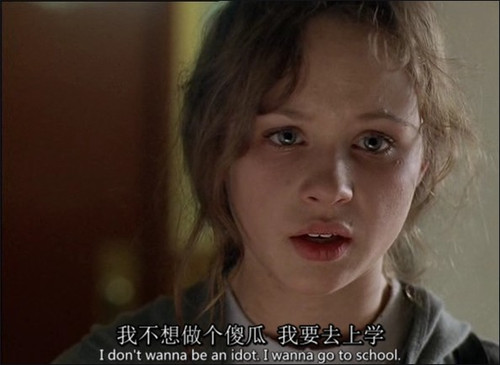 最贫穷的哈佛女孩在黑暗之中找寻光芒