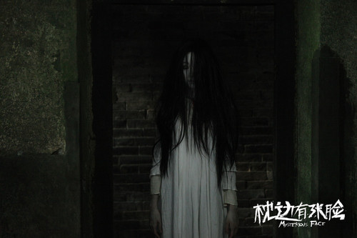 史上最强恐怖片枕边有张脸预告吐槽