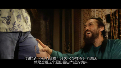 李连杰为中国武术开创真功夫电影的先河1982少林寺1983少林小子1986