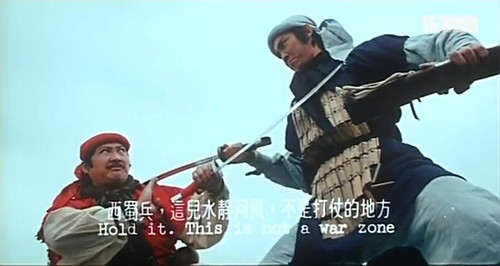 《黄飞鸿之二:男儿当自强》之竹杖布棍袁和平提携之下,甄子丹入主