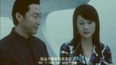 国家宝藏之复活的三叶虫 预告片