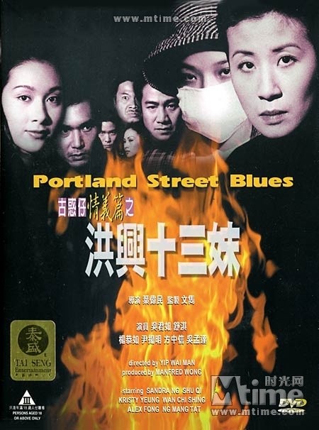 衍生这个词我不太会解释,但是大家应该都知道吧,比如著名动画电影