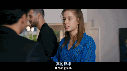 阿黛尔的生活在温暖中流浪的色彩