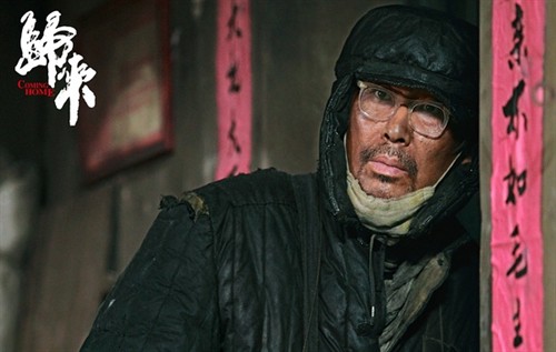 归去来兮黯然销魂者唯爱而已矣