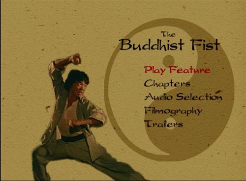 袁和平功夫经典:甄子丹·1984笑太极 徐小明·1980佛掌罗汉拳