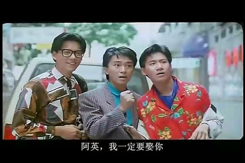 最佳女婿喜剧情缘