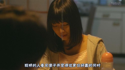 《马赛克日本》--日本av产业的伪纪录片