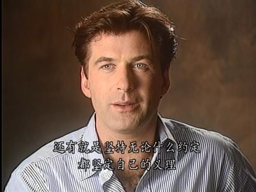 1994 狂野鸳鸯赌命逃亡之路,金·贝辛格胴体火辣亡命大煞星!