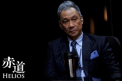 赤道王学圻的运筹帷幄与百密一疏