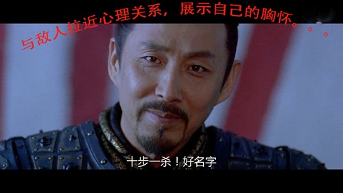 一梦难醒