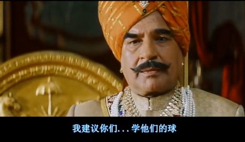 奋力击倒三柱门印度往事观后感