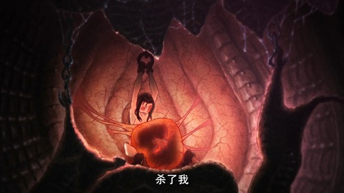 《短暂和平》——情义古今不敢忘,偏执一念化魔殇