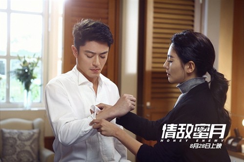 情敌蜜月爱情是对自我的犒赏