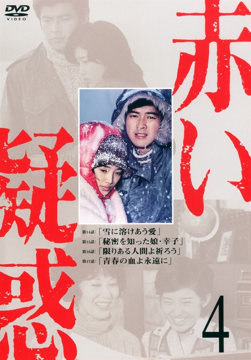 昔日重现重温百惠催泪电视代表作血疑