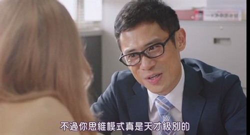 在片中坪田老师是一位很逗的老师,我们通过电影能够深切感受这个老师