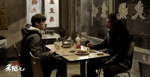 老炮儿里几个容易被忽视的细节