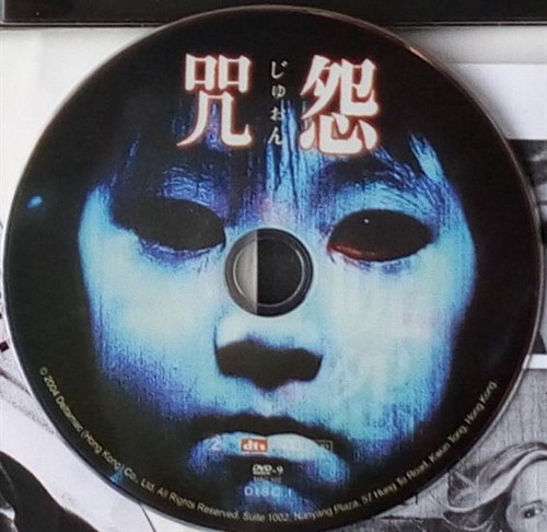 清水崇与不死咒怨系列怨念凝聚阴气慑人终极恐怖爬上身