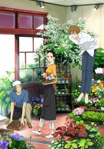 夏雪密会海报